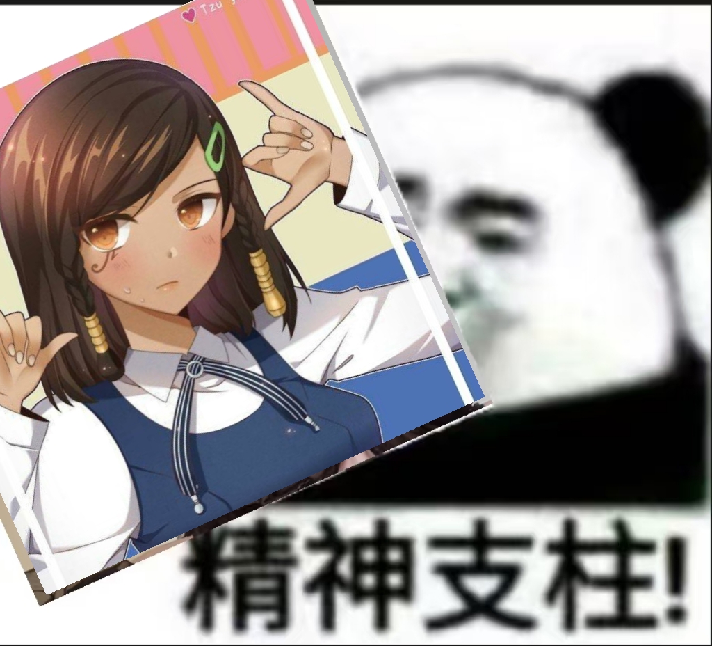 KIRA图片2