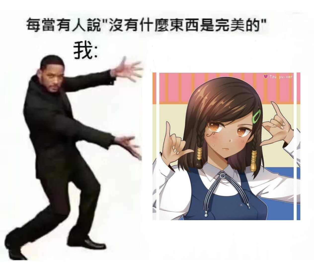 KIRA图片2