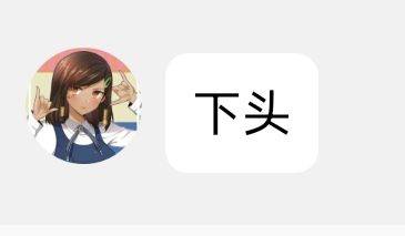 KIRA图片3